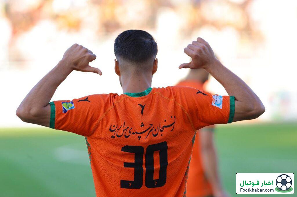 کاپیتان سابق سپاهان، سومین خرید تابستانی خیبر