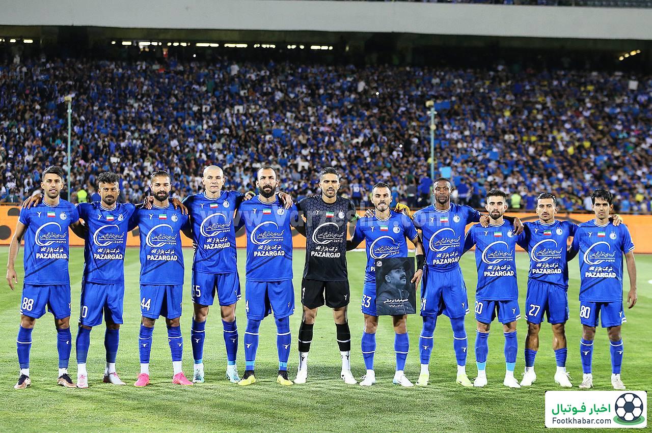 نماد استقلال در فرابورس تعلیق شد