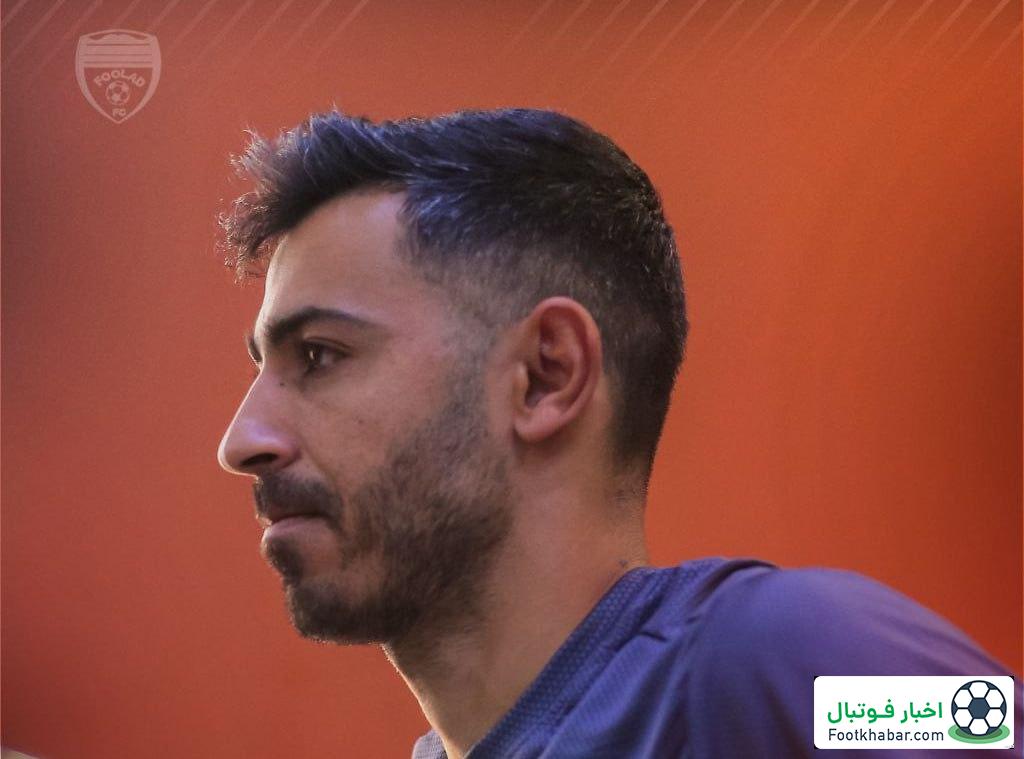 پیام خرید تازه ذوب: ممنون آقایحیی، تشکر آقاقاسم