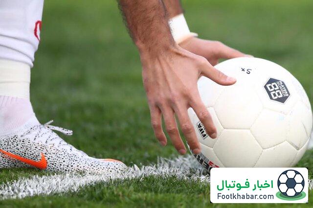 بازه نقل‌و‌انتقالات فوتبال ایران تغییر نمی‌کند