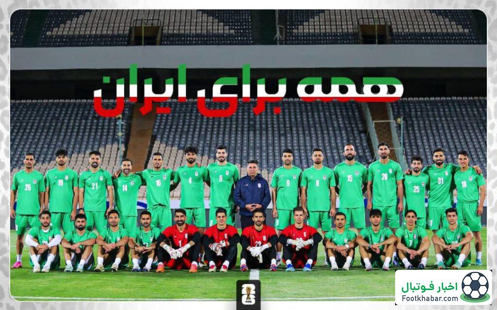 نمایش اتحاد شاگردان قلعه‌نویی قبل از بازی