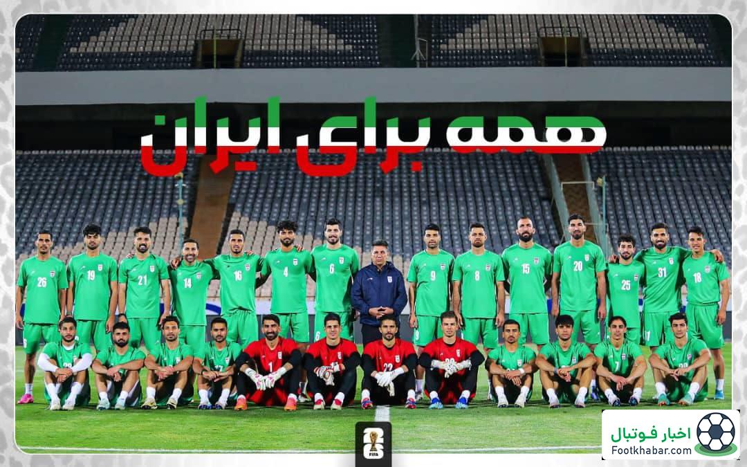 نمایش اتحاد شاگردان قلعهنویی قبل از بازی