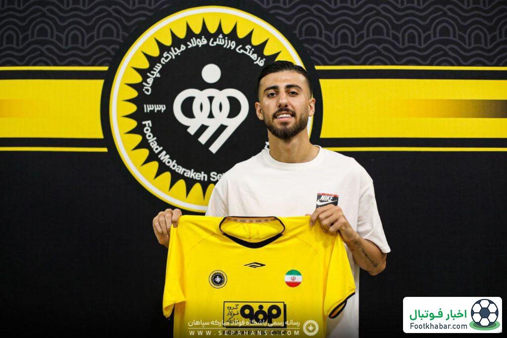 رسمی: وینگر 19 ساله به سپاهان پیوست
