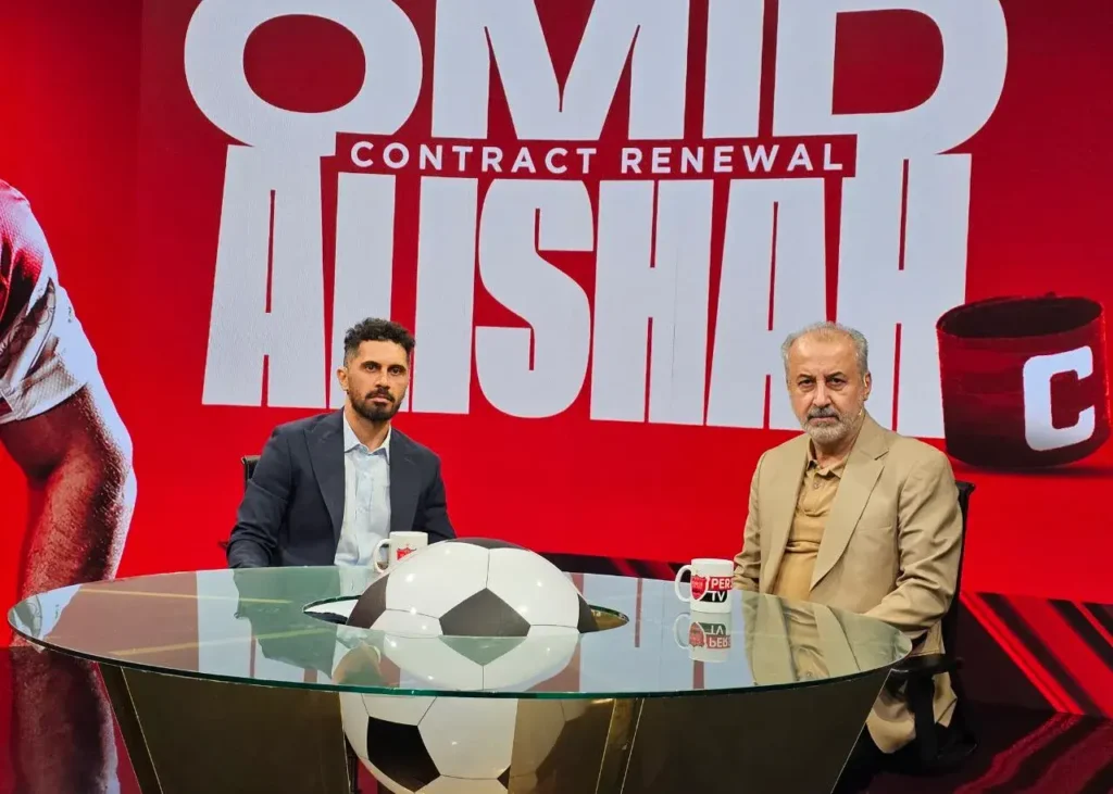 رسمی: باشگاه پرسپولیس با عالیشاه تمدید کرد