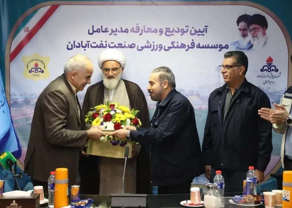 وعده بزرگ از پالایشگاه آبادان: صنعت به لیگ برتر می‌آید