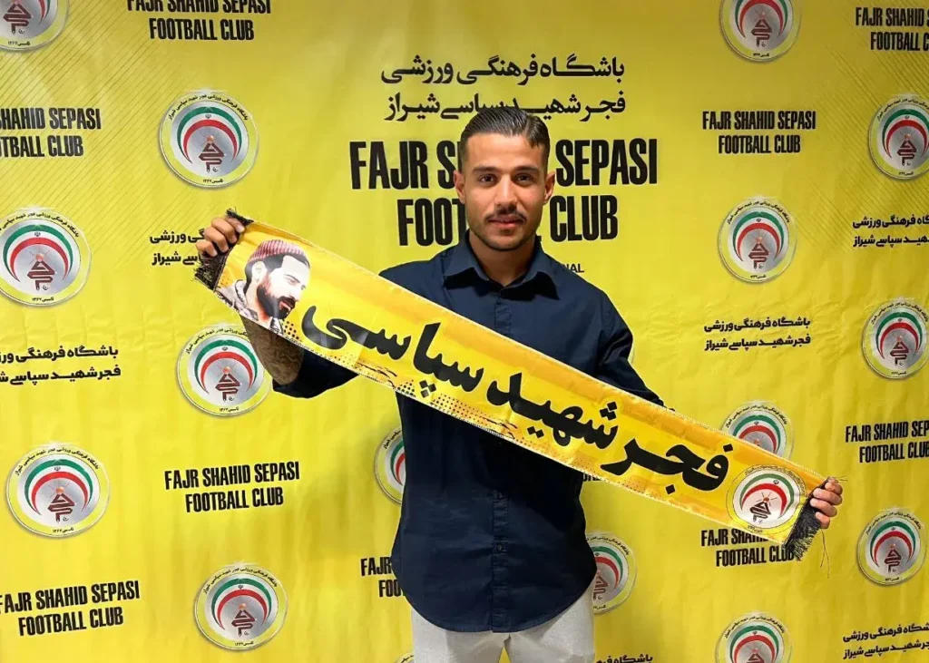 ملی پوش امید، خرید جدید فجر سپاسی