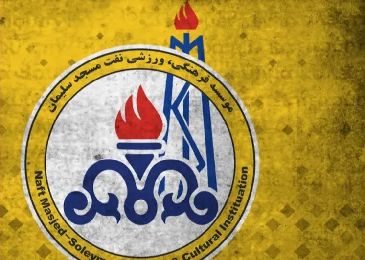 رأی کمیته استیناف درباره پرونده جنجالی لیگ یک