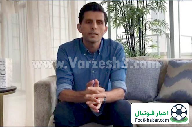 پیام وحید طالب‌لو برای مردم ایران