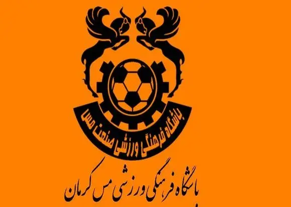 همه ما امروز در ترکیب تیم ملی وطن!