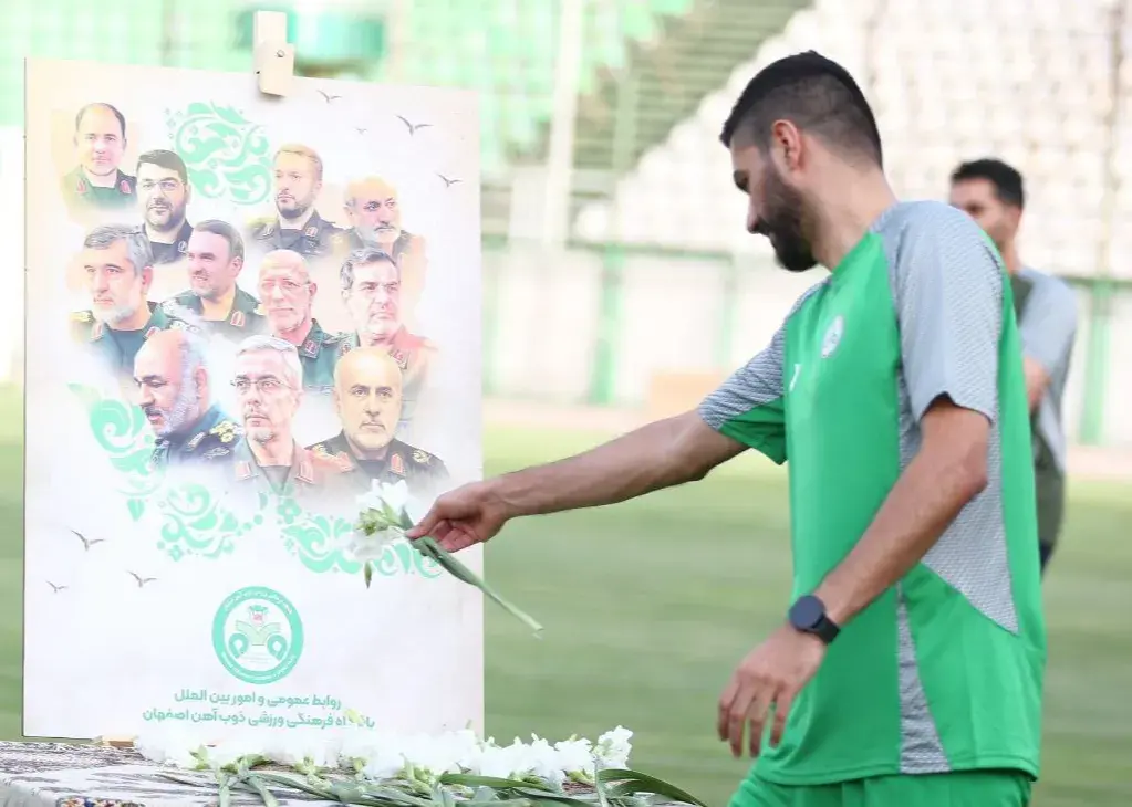 ادای احترام به شهدای جنگ در اولین تمرین ذوب‌آهن