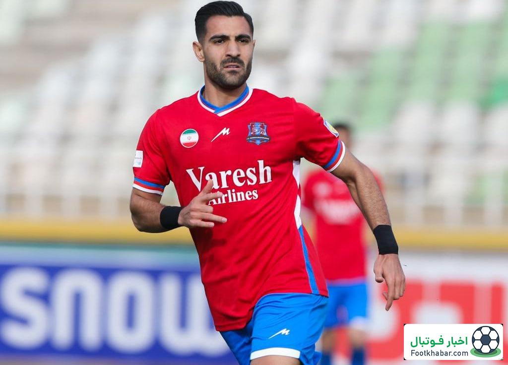 باقری تمدید نکرد و جدا شد