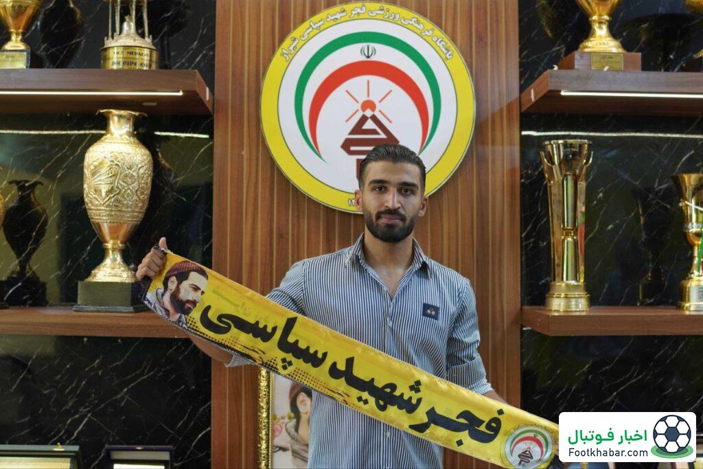 آژیر: تجربه تلخ لیگ برتر را تکرار نمی‌کنم