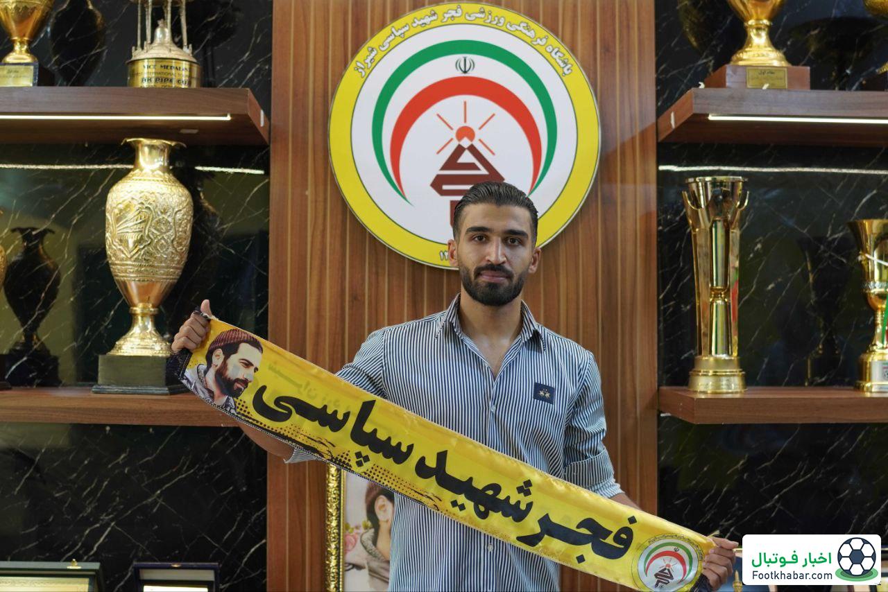 آژیر: تجربه تلخ لیگ برتر را تکرار نمی‌کنم