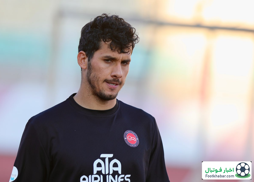 دروازه‌بان تراکتور در آستانه انتقال جدید!