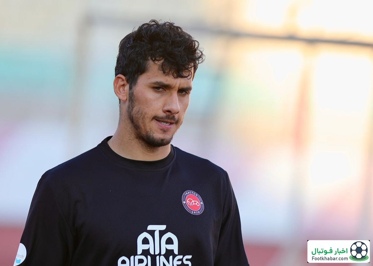 دروازه‌بان تراکتور در آستانه انتقال جدید!