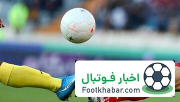 مسابقات فوتبال تهران تعطیل شد