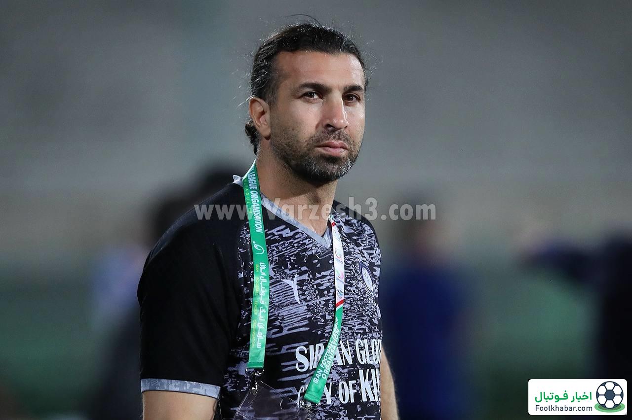 کاپیتان پرافتخار به سپاهان بازگشت