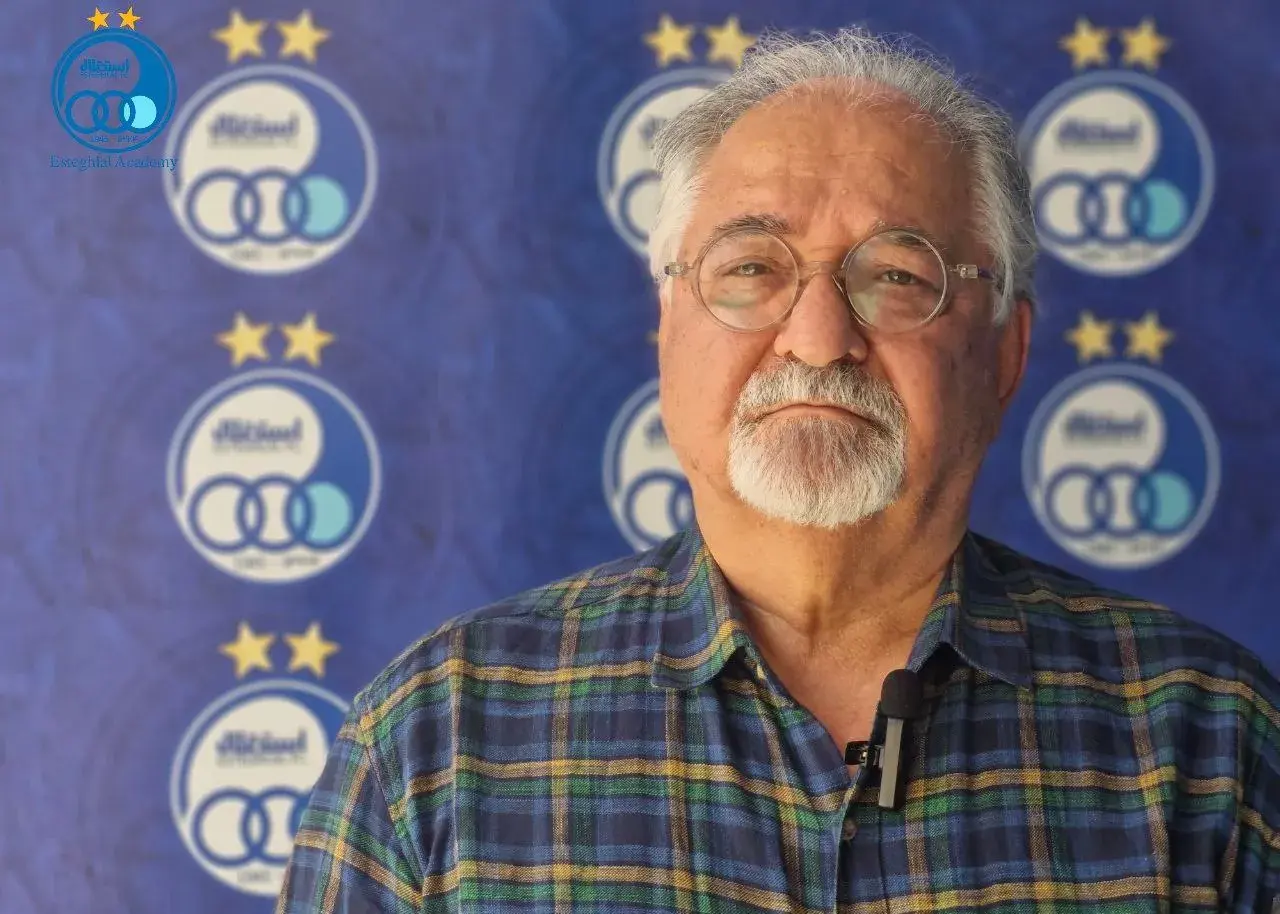 انتصاب جدید در آکادمی باشگاه استقلال