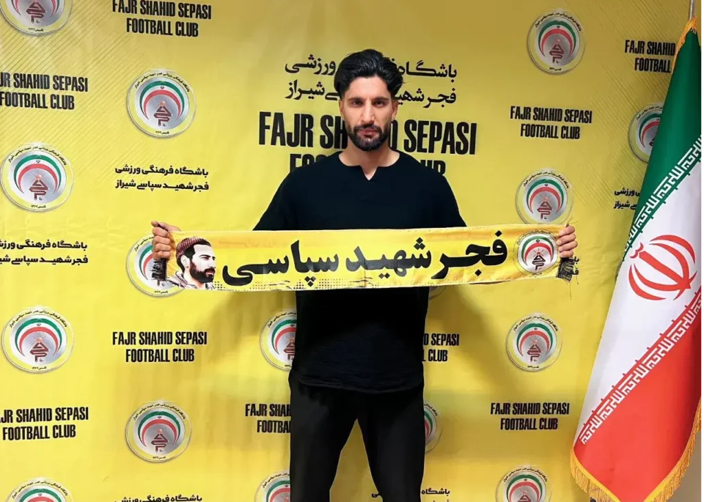 رسمی: گلر محبوب فرهاد مجیدی در فجر