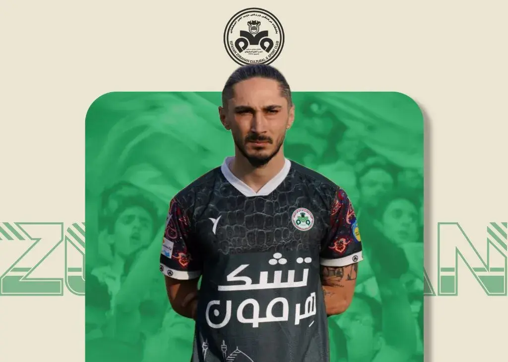 رسمی: مدافع گرجی همچنان در ذوب آهن