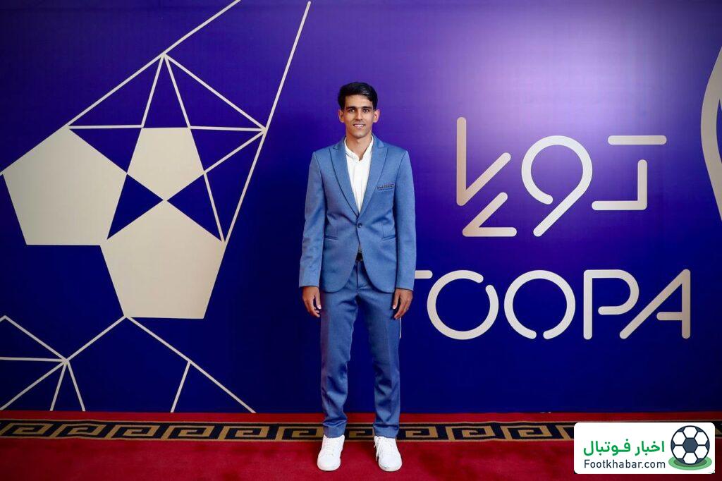 مهاجم استقلال و بیشترین میهمان در توپا!