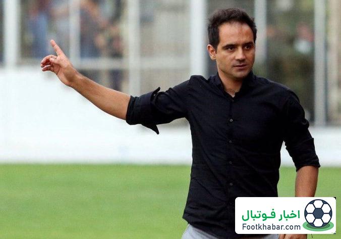 جمشیدیان سرپرست جدید سپاهان