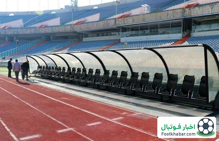 مجوز کار مدارس فوتبال صادر شد