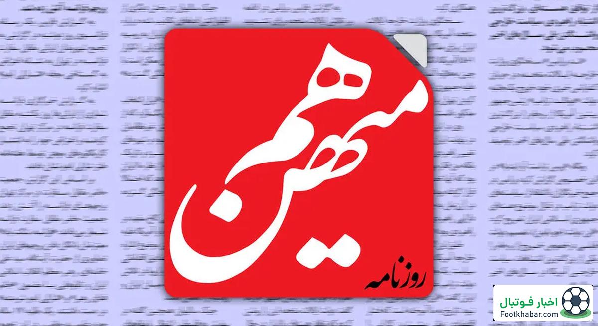 اصلاح طلبان حساب خود را از تجزیه طلبان و جنگ خواهان جدا کنند