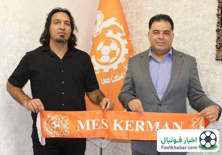 فرزاد دوباره به نارنجی‌ها وفادار ماند(عکس)