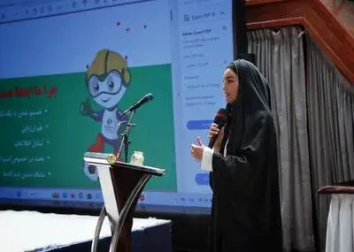 نشان طلایی ایران در فوتبال گرسروتز ای اف سی