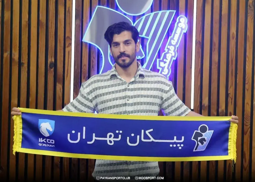 برادر وحید امیری هم قرارداد بست