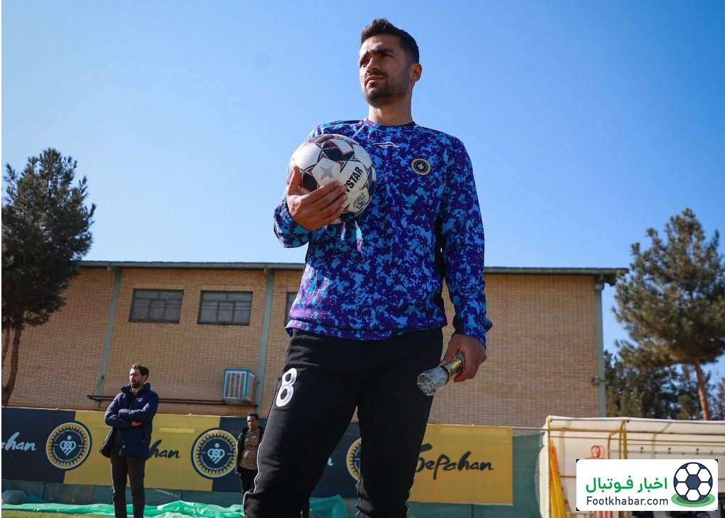 سپاهان با بیشترین ملی‌پوش در تیم ملی