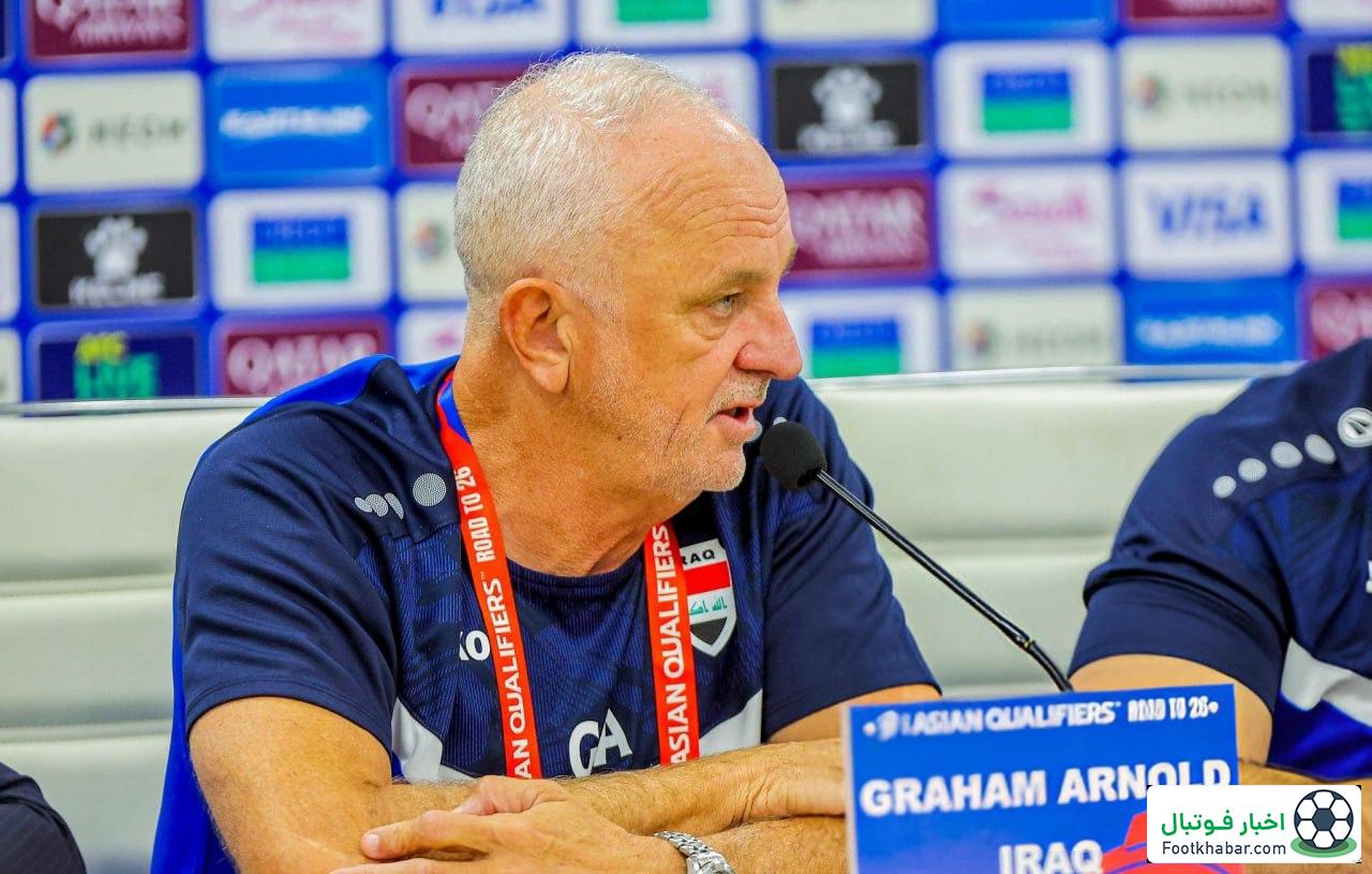 آرنولد: عراق هنوز شانس صعود دارد