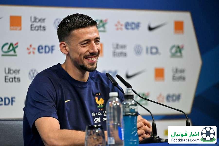 اخبار را دیدم تا مطمئن شوم به تیم ملی دعوت شدم