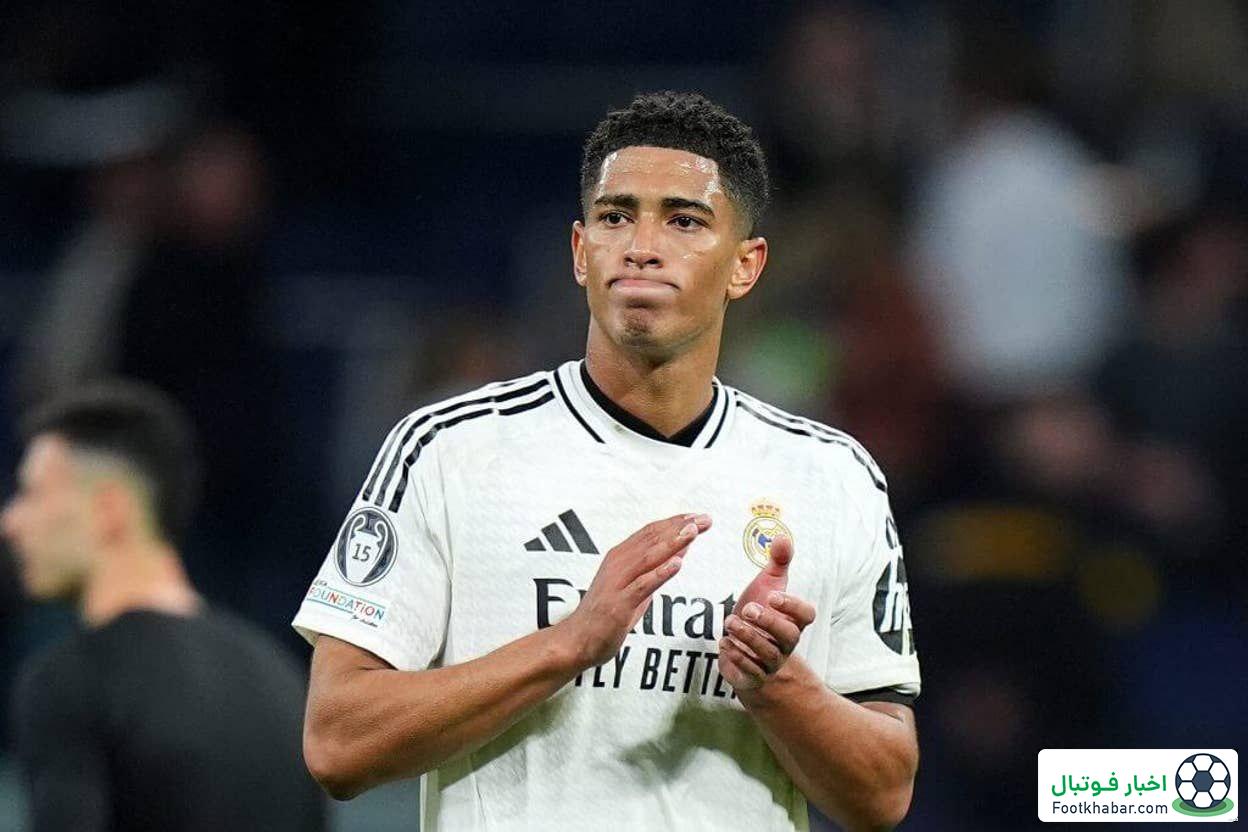 از حضور در دورتموند لذت ببر