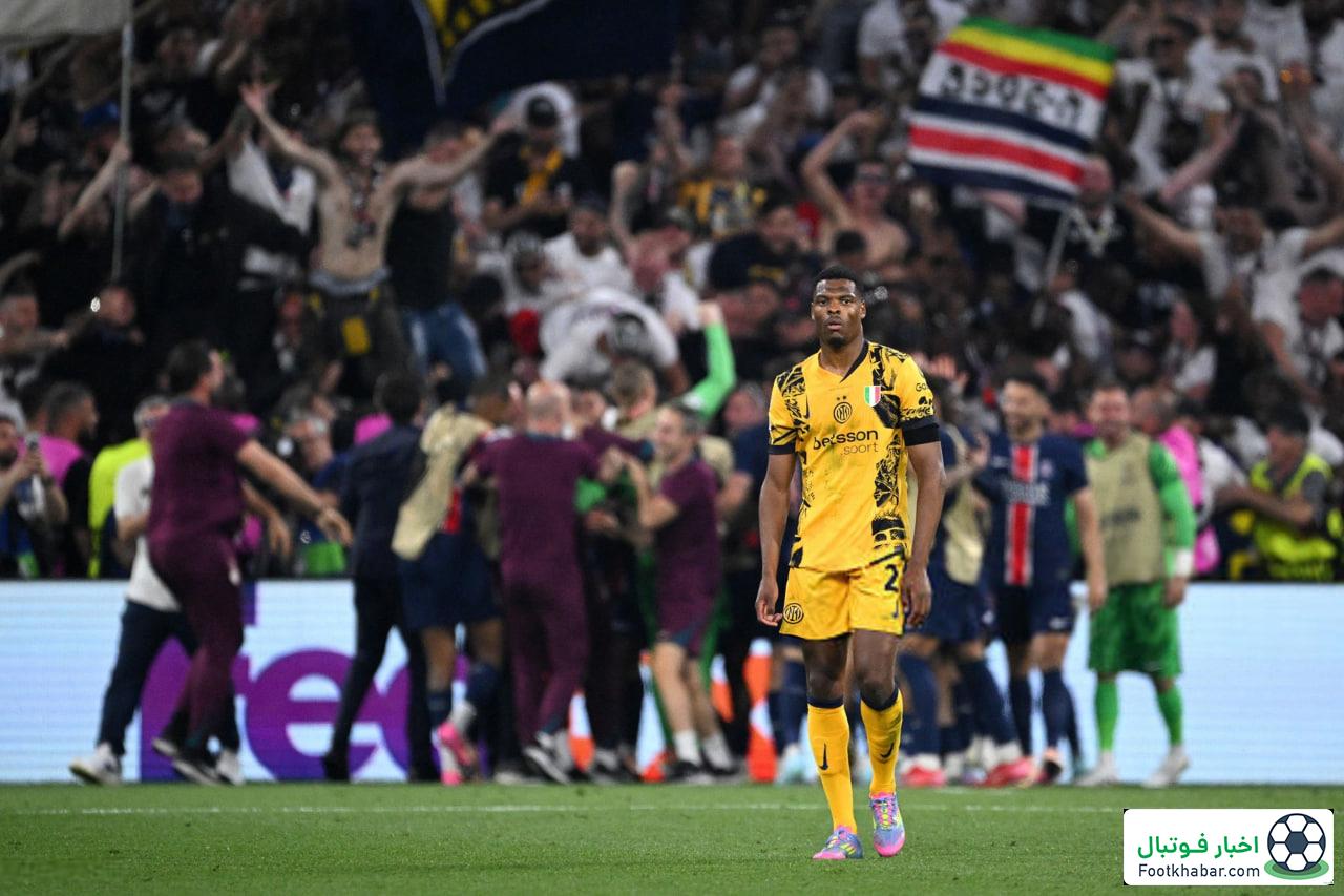 افتضاح فینال اینتر را زیر و رو می‌کند