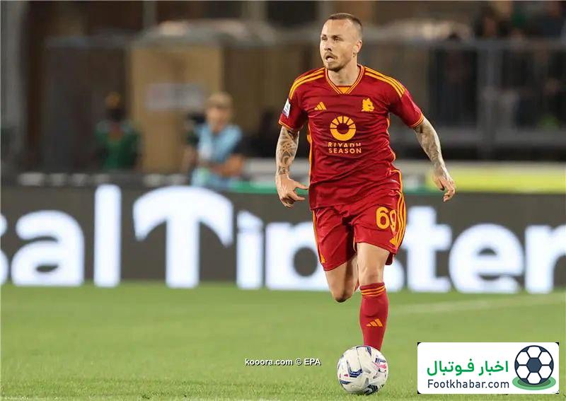 الهلال با آنخلینیو در جام جهانی باشگاهی