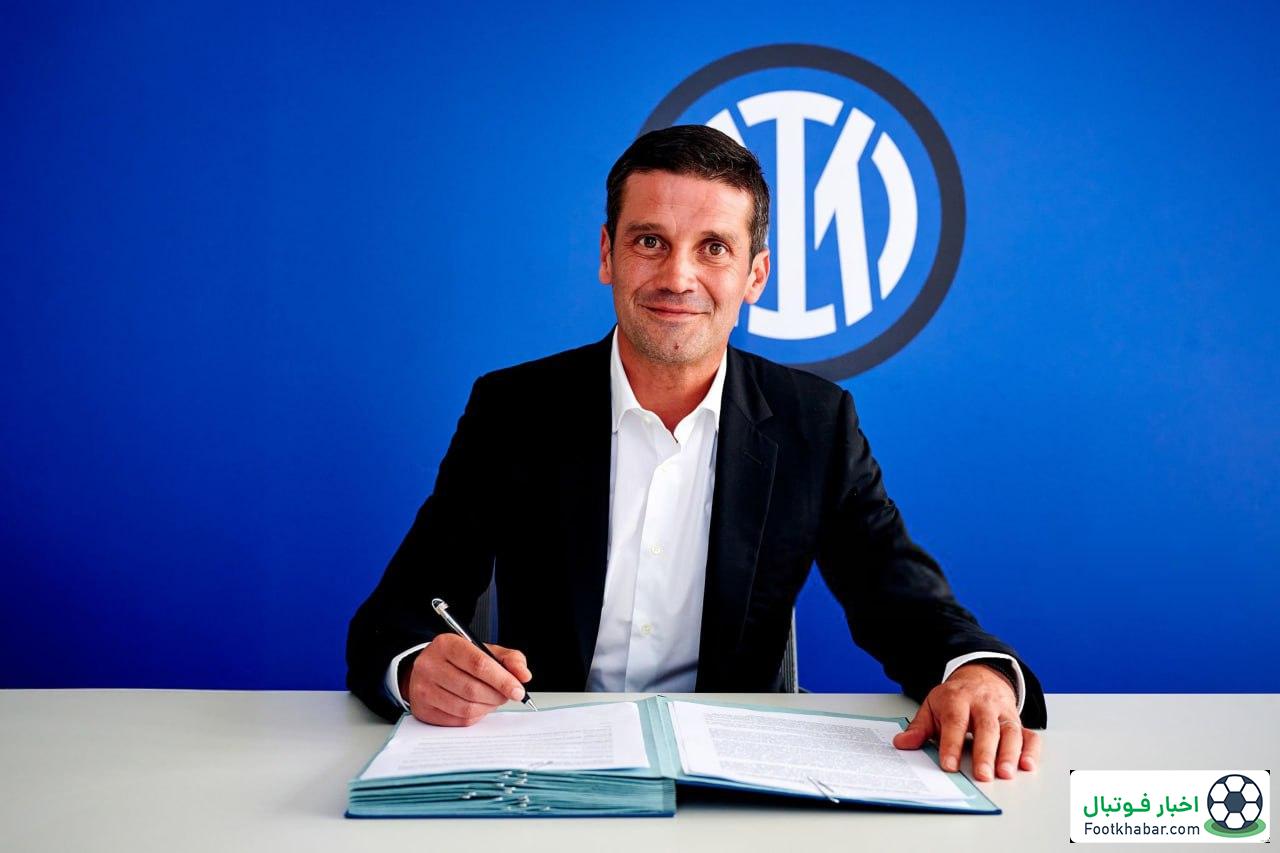 اولین پیام چیوو به اینتری‌ها: افتخارم نراتزوری است