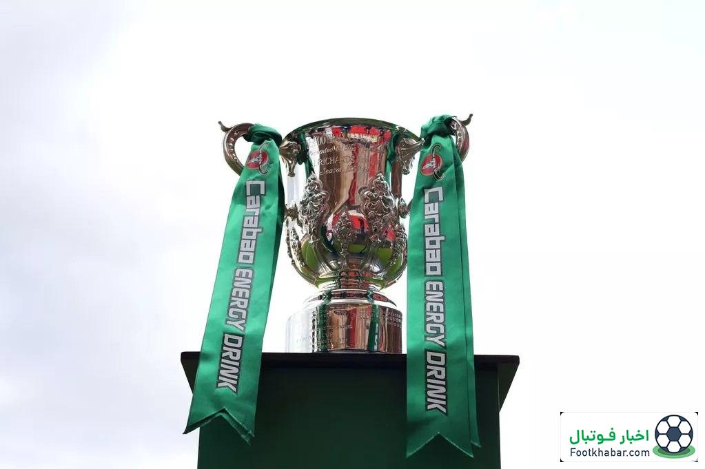 به درخواست لیگ برتری‌ها: جام اتحادیه تغییر کرد