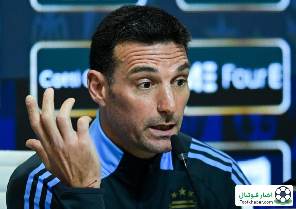 تبریک اسکالونی به آنچلوتی: خوش آمدی رقیب