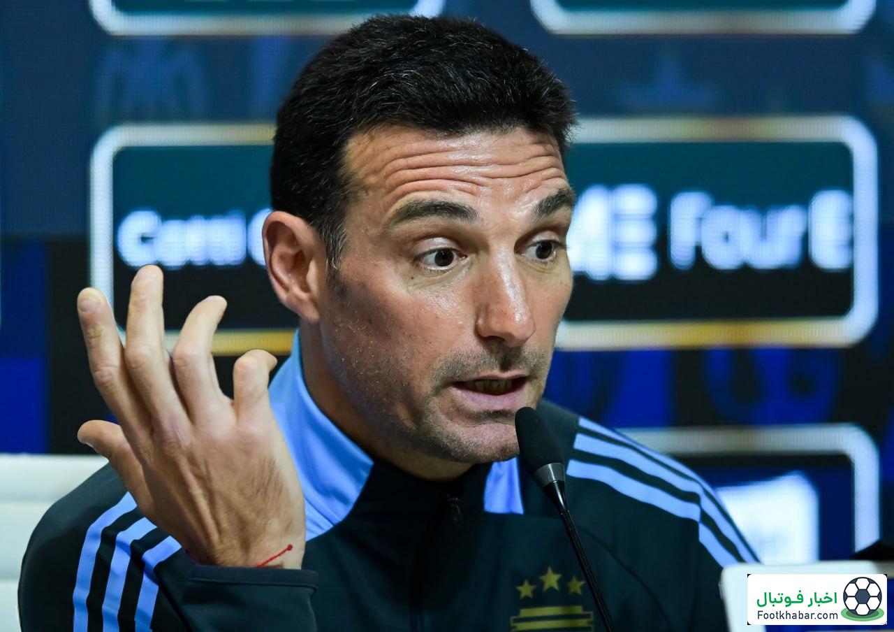 تبریک اسکالونی به آنچلوتی: خوش آمدی رقیب