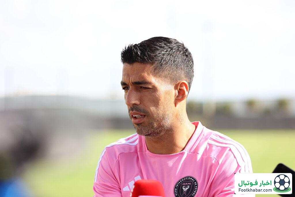 تمجید سوارز از یامال: او همیشه مسئولیت‌پذیر است