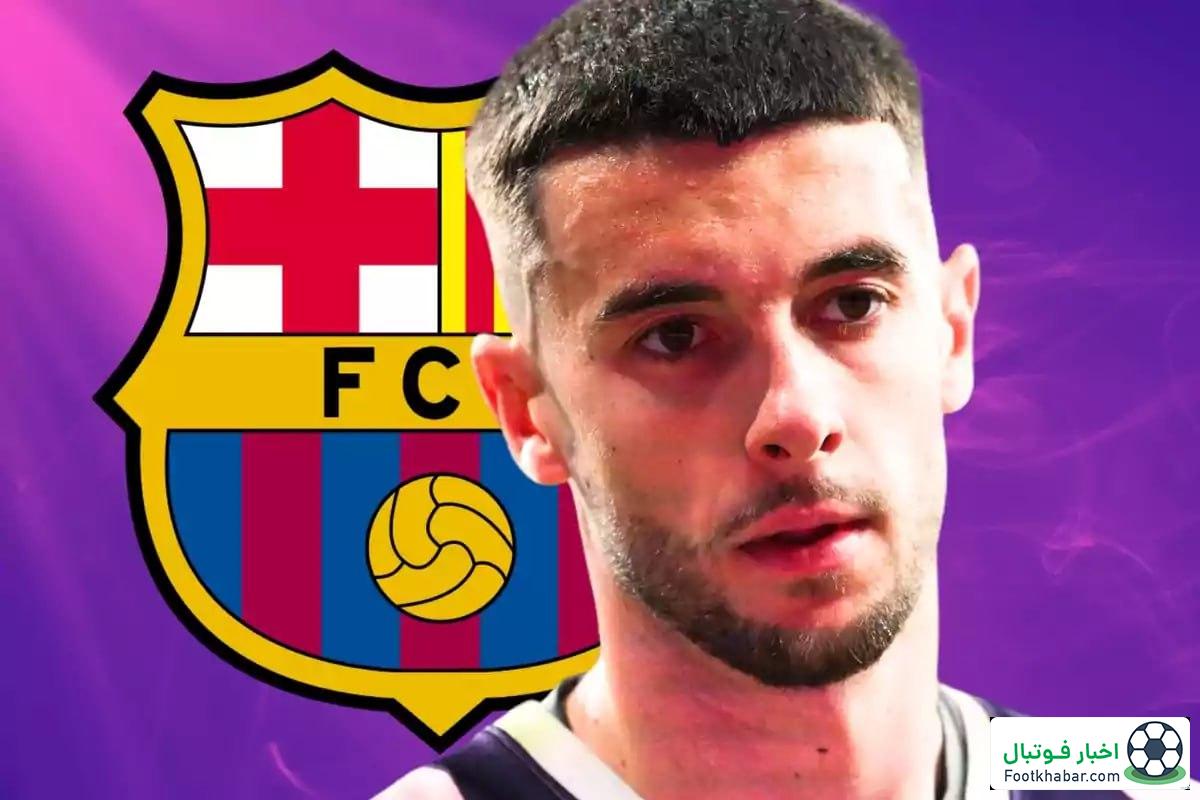 خوان گارسیا به بارسلونا پیوست
