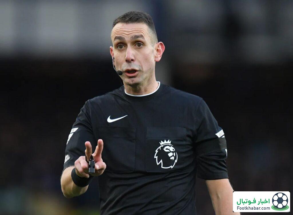 داور اخراجی لیگ برتر پستچی شد! (عکس)