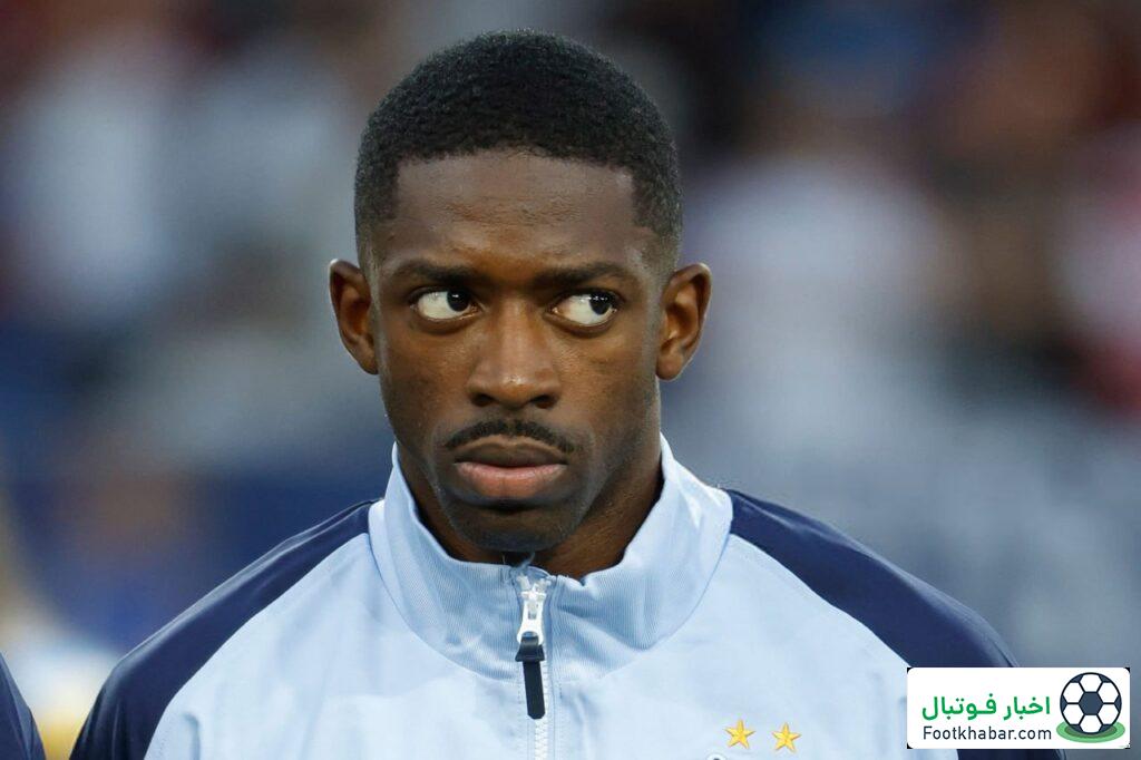 دمبله غایب بزرگ پی‌اس‌جی در جام باشگاه‌های جهان