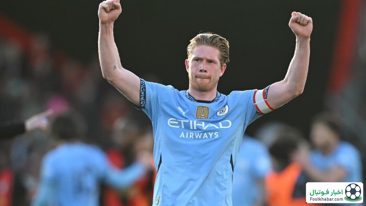 دی‌بروینه: باید چند جام دیگر به افتخاراتم اضافه کنم