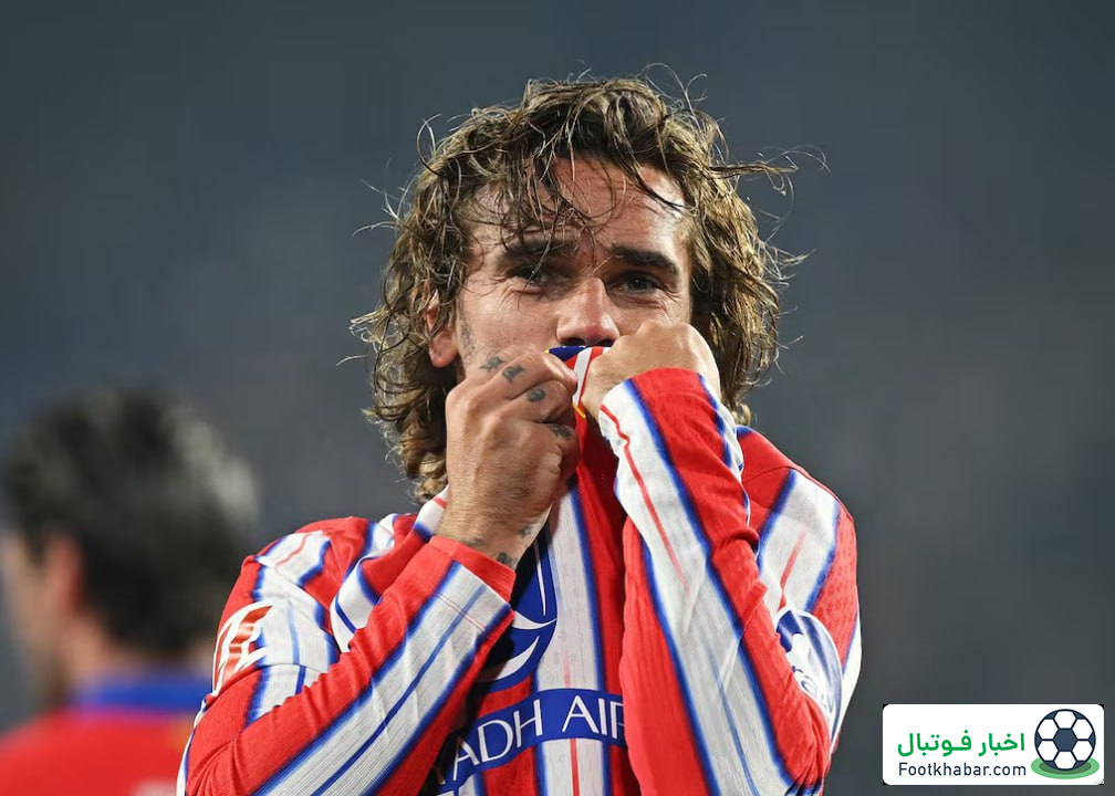 رسمی: گریزمان با اتلتیکو تمدید کرد