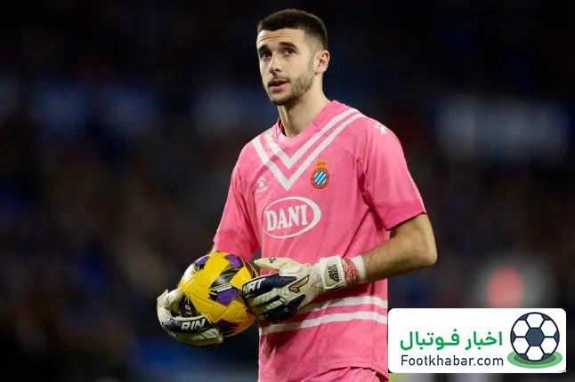 شعارنویسی علیه خرید احتمالی بارسا: موش خائن!