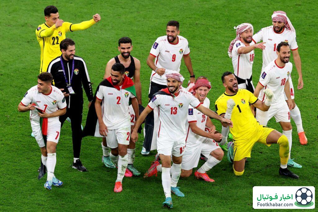 صعود تاریخی تیم ملی اردن به جام جهانی