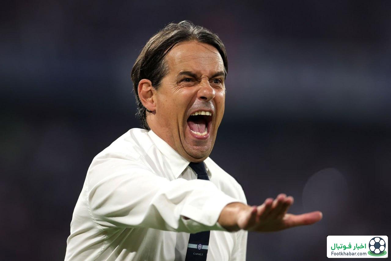 عصبانیت عجیب اینزاگی در شب فاجعه‌بار (عکس)